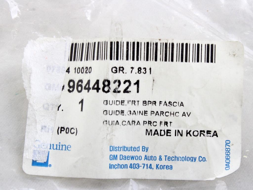 NOSILCI ODBIJACA  OEM N. 96448221 ORIGINAL REZERVNI DEL CHEVROLET CAPTIVA MK1 C100 (2006 - 2011) DIESEL LETNIK 2009