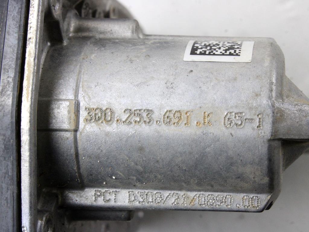 LOPUTA AKTUATORJA OEM N. 3Q0253691K ORIGINAL REZERVNI DEL AUDI Q5 80A R (DAL 2021)DIESEL LETNIK 2021