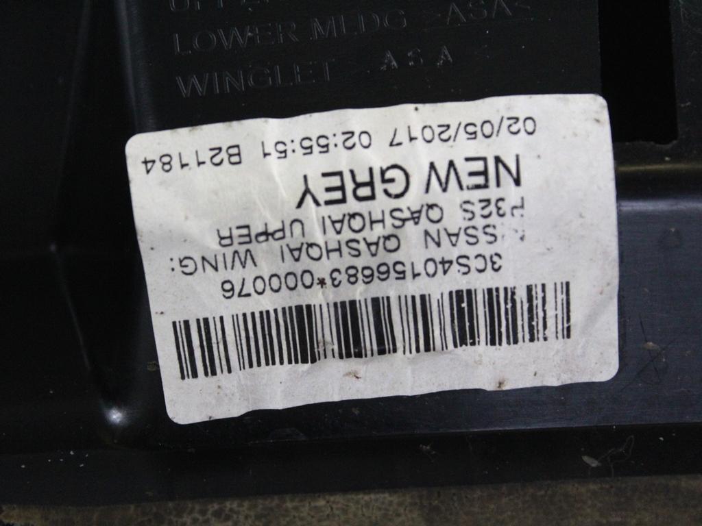 ZADNJI SPOJLER OEM N. 960304ES5B ORIGINAL REZERVNI DEL NISSAN QASHQAI J11 (2013 - 2021)DIESEL LETNIK 2017