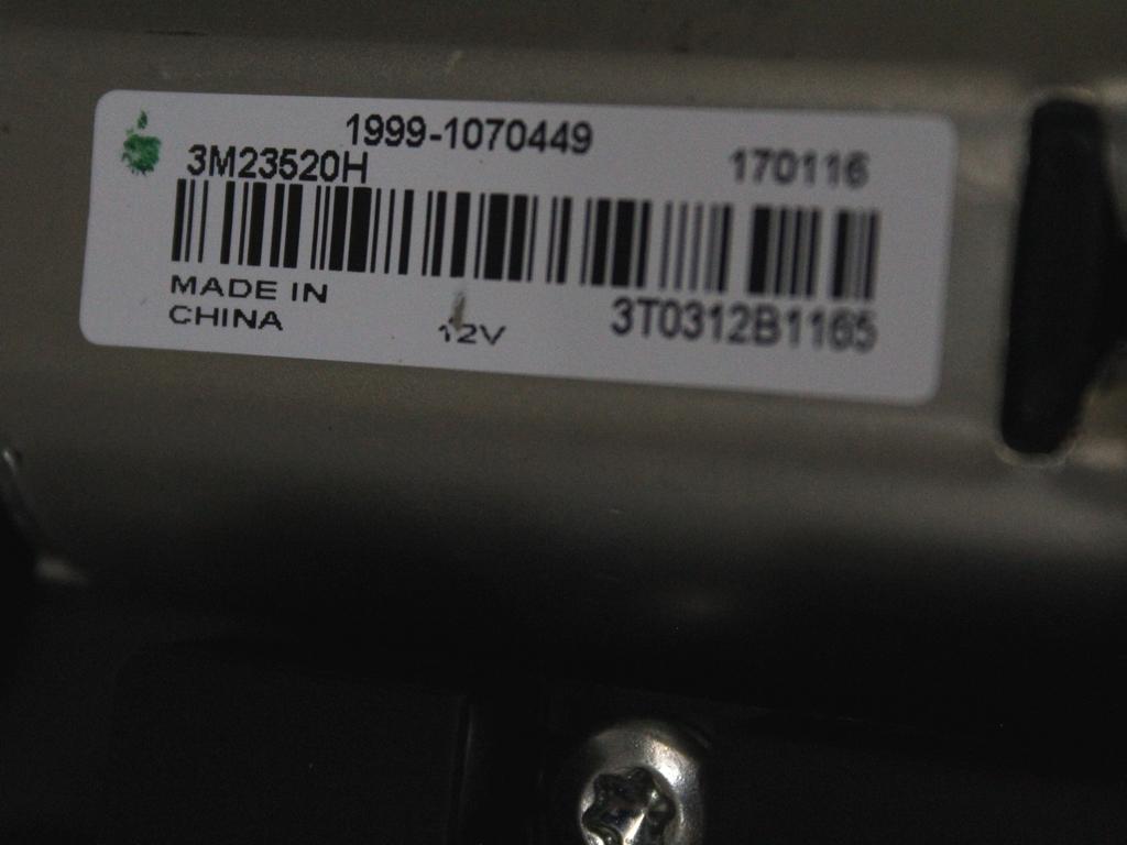 POMICNO PANORAMSKO OKNO  OEM N. 916864EA6B ORIGINAL REZERVNI DEL NISSAN QASHQAI J11 (2013 - 2021)DIESEL LETNIK 2017