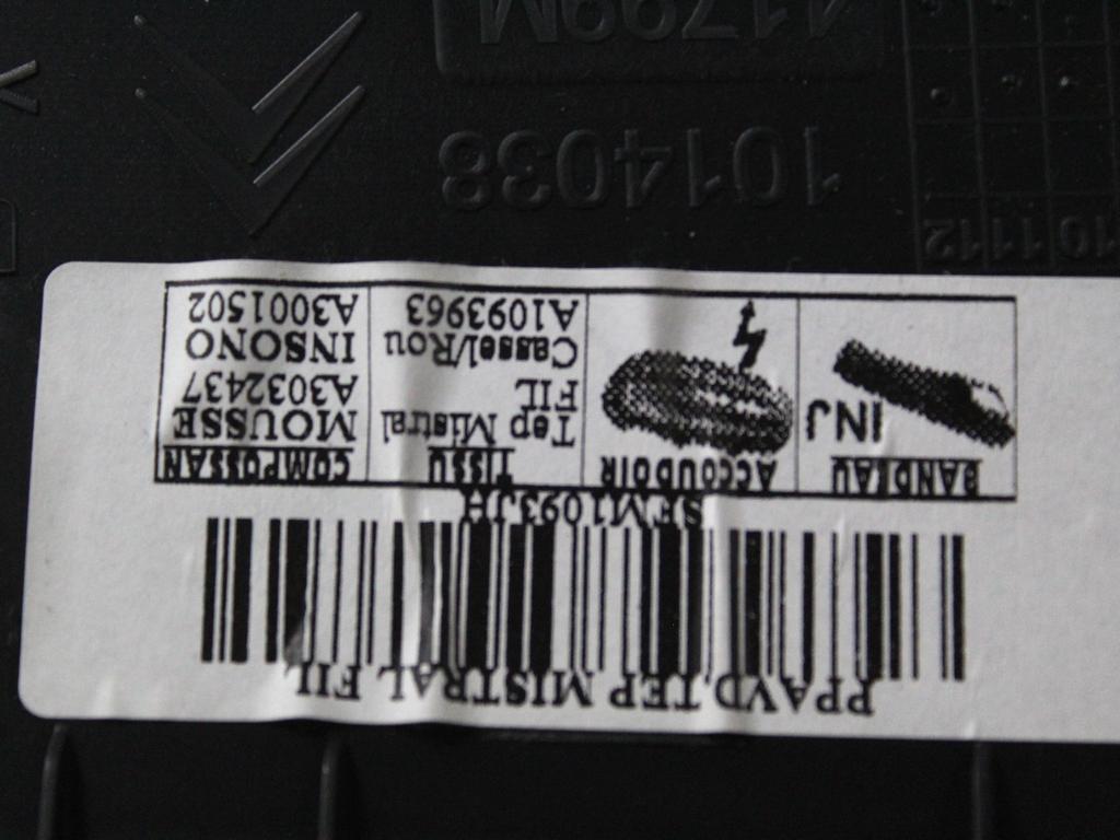 NOTRANJA OBLOGA SPREDNJIH VRAT OEM N. PNADPDSDS3BR3P ORIGINAL REZERVNI DEL DS DS3 (2015 - 2019)DIESEL LETNIK 2017