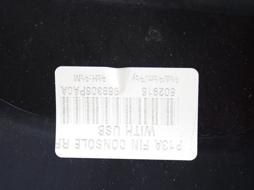 ZADNJI PRIKLJUCEK TUNELA  OEM N. 969306PA0A ORIGINAL REZERVNI DEL NISSAN JUKE F16 (DAL 2019)BENZINA LETNIK 2021