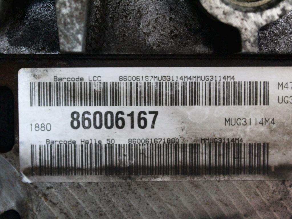 MOTOR OEM N. 204D4 58253 ORIGINAL REZERVNI DEL BMW SERIE 1 BER/COUPE/CABRIO E81/E82/E87/E88 (2003 - 2007) DIESEL LETNIK 2006
