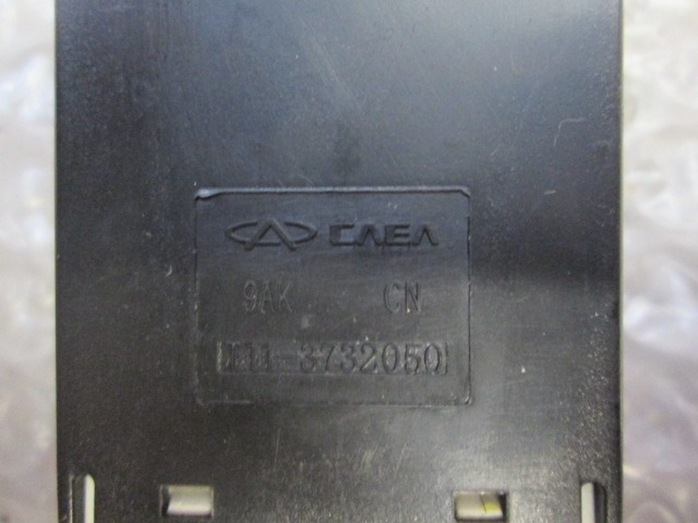 RAZLICNA STIKALA  OEM N. T113732050 ORIGINAL REZERVNI DEL DR 5 (2007 - 07/2014) BENZINA/GPL LETNIK 2008