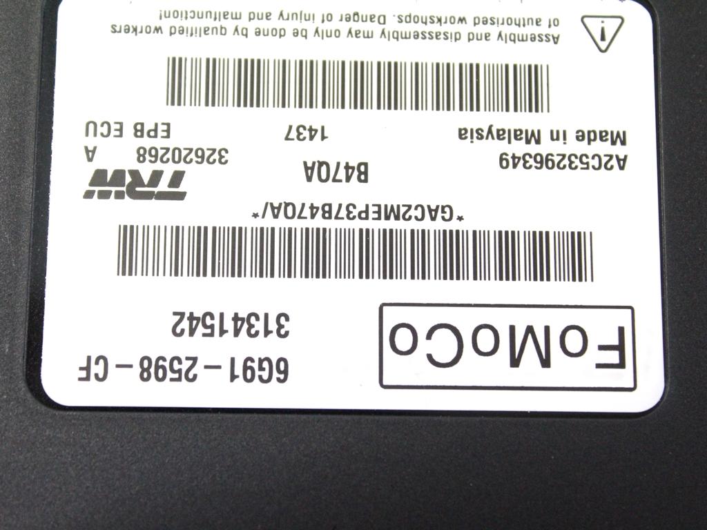 ELEKTRICNA PARKIRNA ZAVORNA  OEM N. 31341542 ORIGINAL REZERVNI DEL VOLVO V60 MK1 (2010 - 2018)DIESEL LETNIK 2013