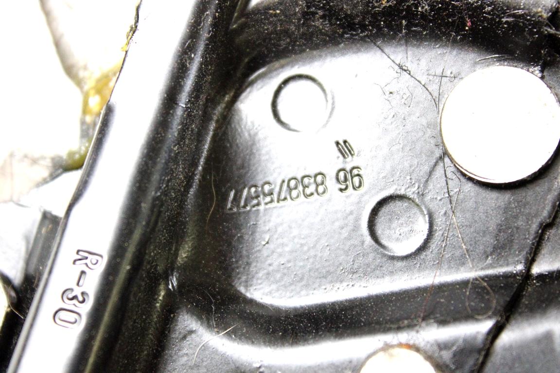 9683875577 LEVA FRENO DI STAZIONAMENTO A MANO CITROEN C3 1.1 B 44KW 5M 5P (2008) RICAMBIO USATO