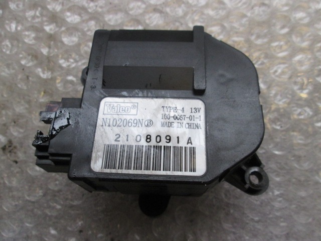 MOTORCEK OGREVANJA OEM N. N102069N ORIGINAL REZERVNI DEL PEUGEOT 207 / 207 CC R WA WC WD WK (05/2009 - 2015) DIESEL LETNIK 2010