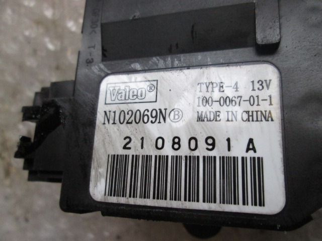 MOTORCEK OGREVANJA OEM N. N102069N ORIGINAL REZERVNI DEL PEUGEOT 207 / 207 CC R WA WC WD WK (05/2009 - 2015) DIESEL LETNIK 2010