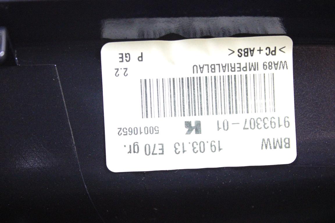 9193307 RIVESTIMENTO PINNA ANTENNA TETTO BMW SERIE 5 520D F11 SW 2.0 D 135KW AUT 5P (2013) RICAMBIO USATO