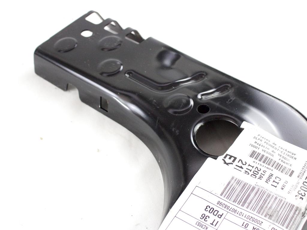 7120PY LAMIERATO RINFORZO POSTERIORE FIANCHETTO ANTERIORE LATO DESTRO PEUGEOT 308 1.6 D 82KW 6M 5P (2011) RICAMBIO USATO