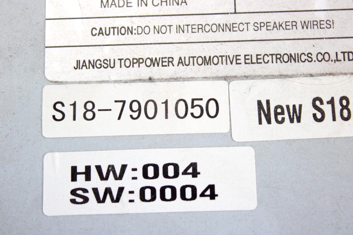 S18-7901050 AUTORADIO DR MOTOR DR CITY CROSS SW 1.3 B 61KW 5M 5P (2014) RICAMBIO USATO (NON FORNIAMO CODICI AUTORADIO, MA SOLO NUMERO DI TELAIO VEICOLO)