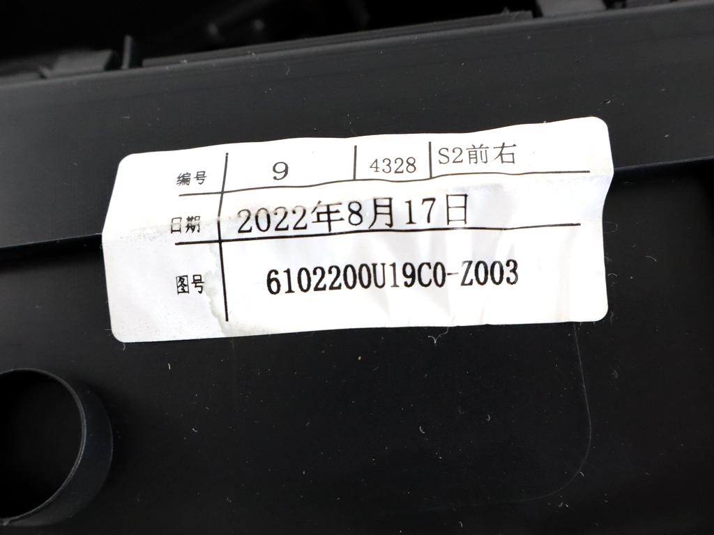 3430200447 PANNELLO INTERNO PORTA ANTERIORE DESTRA CON RIVESTIMENTO IN PELLE EVO EVO3 1.5 G 83KW 5M 5P (2022) RICAMBIO USATO 