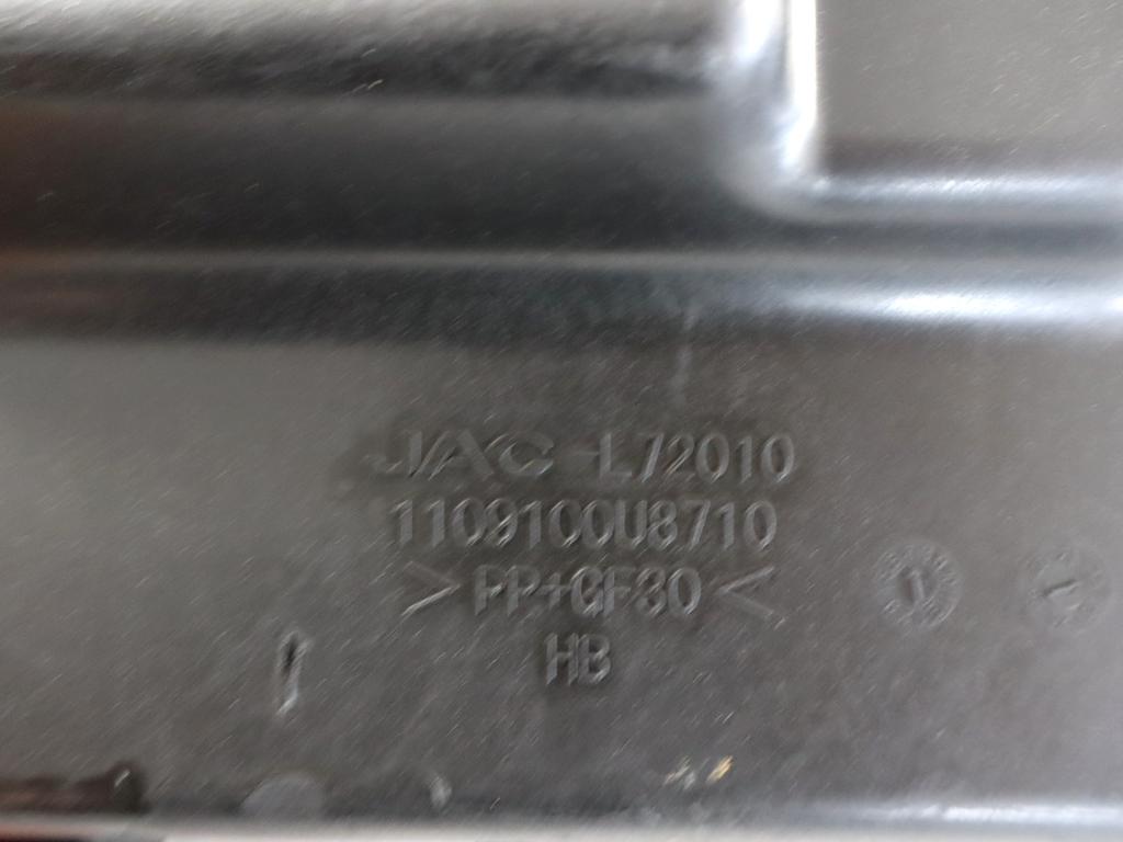 1109100U8710 SCATOLA FILTRO ARIA EVO EVO3 1.5 G 83KW 5M 5P (2022) RICAMBIO USATO 