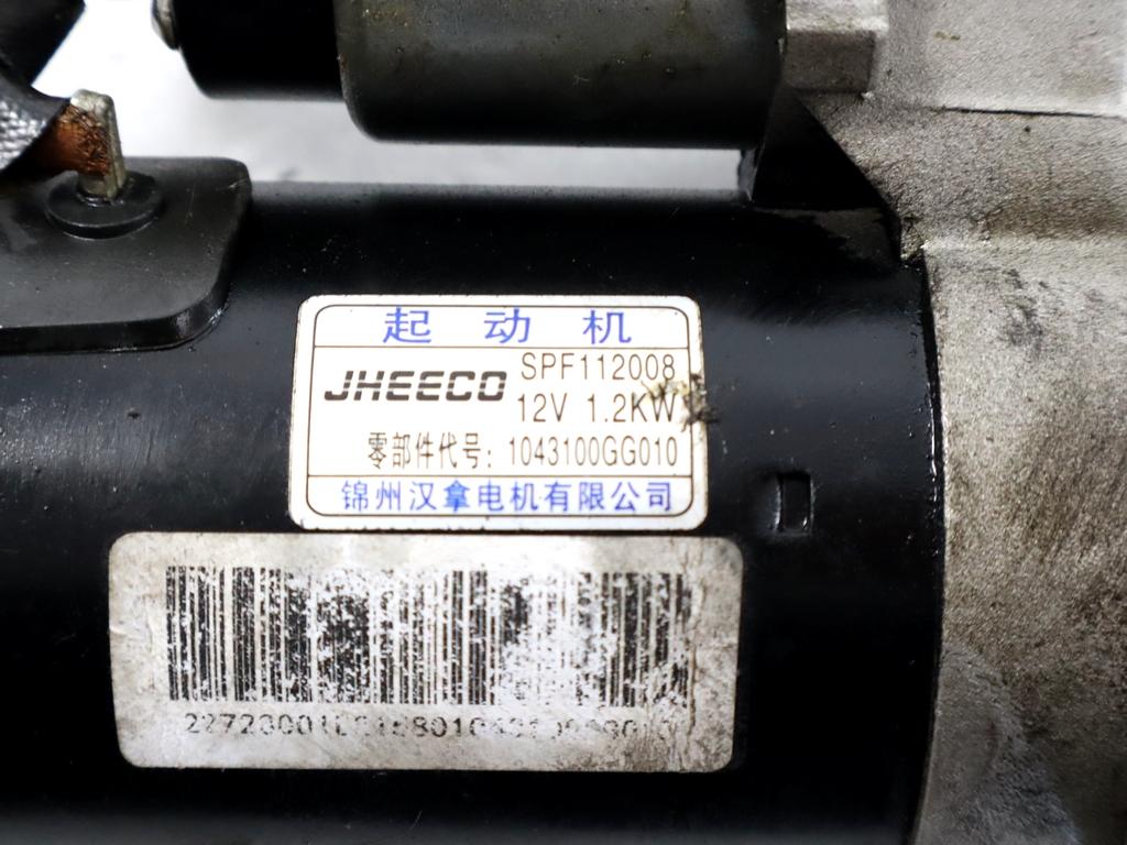 1043100GG010 MOTORINO AVVIAMENTO EVO EVO3 1.5 G 83KW 5M 5P (2022) RICAMBIO USATO 