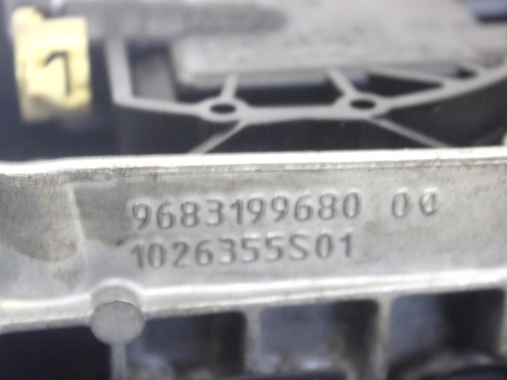 RH02 MOTORE CITROEN C5 SW 2.0 D 120KW AUT 5P (2012) RICAMBIO USATO 9688418110 1606659380