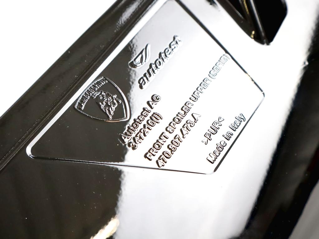 470807473A SPOILER INFERIORE PARAURTI ANTERIORE LAMBORGHINI AVENTADOR COUPÈ LP 750-4 AWD 6.5 B 552KW RICAMBIO USATO