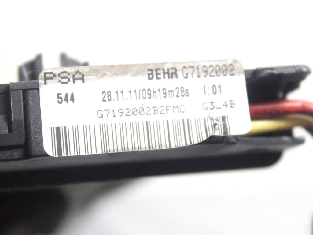 643691 RADIATORE RISCALDAMENTO ELETTRICO CITROEN C5 SW 2.0 D 120KW AUT 5P (2012) RICAMBIO USATO