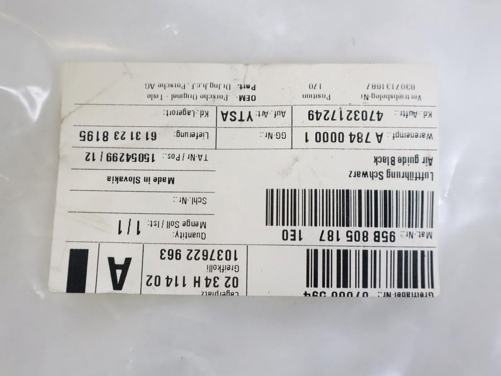95B805187 RIVESTIMENTO INTERNO CONVOGLIATORE ARIA PARAURTI ANTERIORE PORSCHE MACAN FACELIFT 95B (2019) RICAMBIO USATO