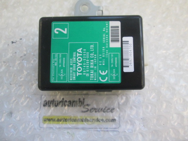 CENTRALNO ZAKLEPANJE OEM N. 8974052050 ORIGINAL REZERVNI DEL TOYOTA YARIS P9 MK2 (01/2006 - 2009) BENZINA LETNIK 2007