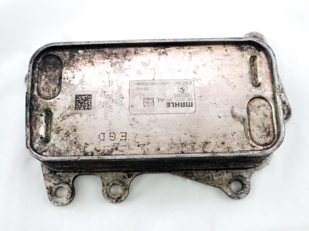 8507627 RADIATORE OLIO MOTORE  BMW SERIE 3 320 D E93 2.0 D 135KW AUT 2P (2010) RICAMBIO USATO 