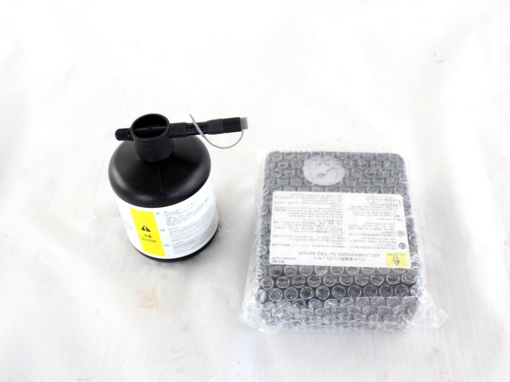 42680F4013 KIT COMPRESSORE GONFIAGGIO PNEUMATICI TOYOTA YARIS P21 1.5 I 68KW AUT 5P (2021) RICAMBIO USATO