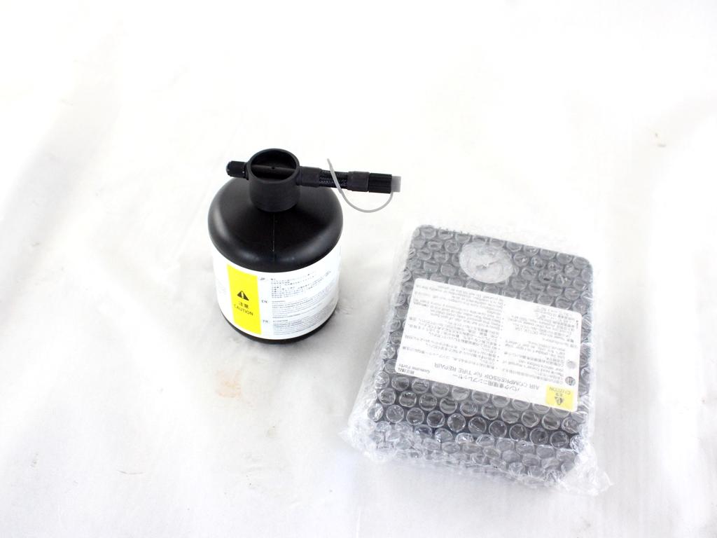 42680F4013 KIT COMPRESSORE GONFIAGGIO PNEUMATICI TOYOTA YARIS P21 1.5 I 68KW AUT 5P (2021) RICAMBIO USATO