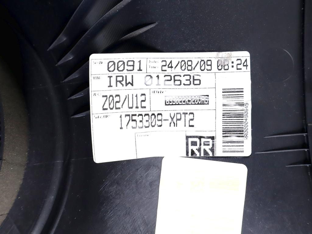 83360-2R510 PANNELLO INTERNO PORTA POSTERIORE DESTRA HYUNDAI I30 SW 1.4 G 80KW 5M 5P (2009) RICAMBIO USATO 