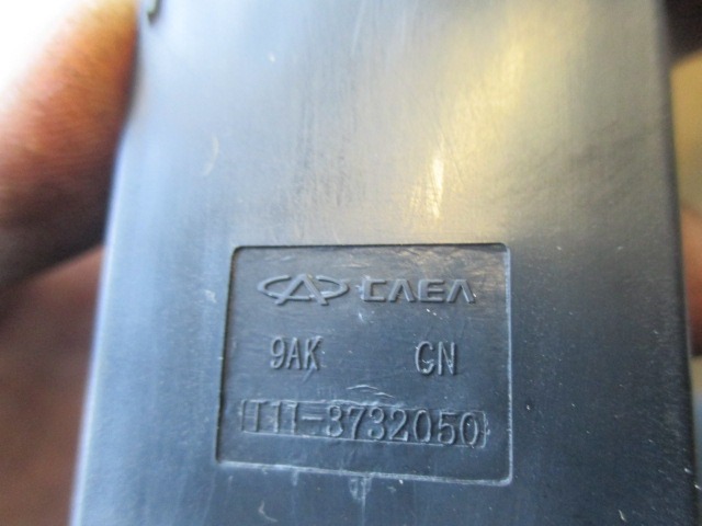 RAZLICNA STIKALA  OEM N. 3732050 ORIGINAL REZERVNI DEL DR 5 (2007 - 07/2014) BENZINA/GPL LETNIK 2009