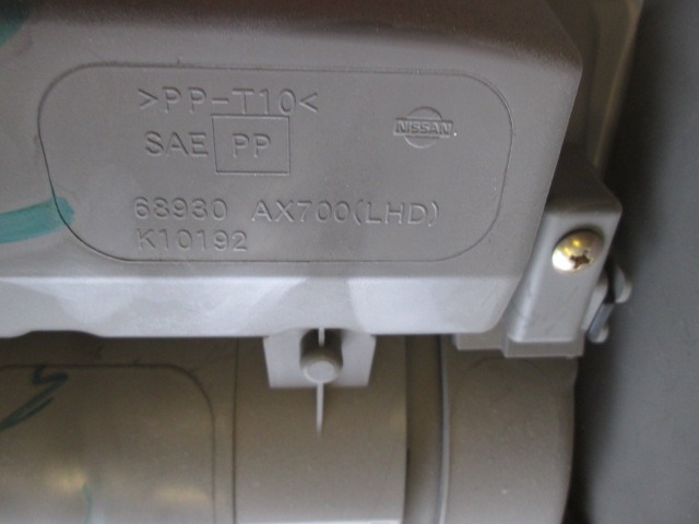 PREDAL ZA DOKUMENTE OEM N. 68930AX700 ORIGINAL REZERVNI DEL NISSAN MICRA K12 K12E MK3 (2002 - 2010) DIESEL LETNIK 2003