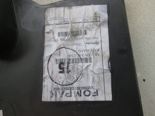 NOTRANJA OBLOGA PRAGA  OEM N. 7354607410 ORIGINAL REZERVNI DEL FIAT FIORINO 225 (2007 - 2016) DIESEL LETNIK 2008