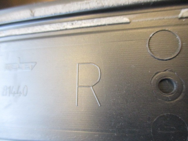 NOTRANJA OBLOGA PRAGA  OEM N. 8E0853374G ORIGINAL REZERVNI DEL AUDI A4 B7 8EC 8ED 8HE BER/SW/CABRIO (2004 - 2007) DIESEL LETNIK 2005