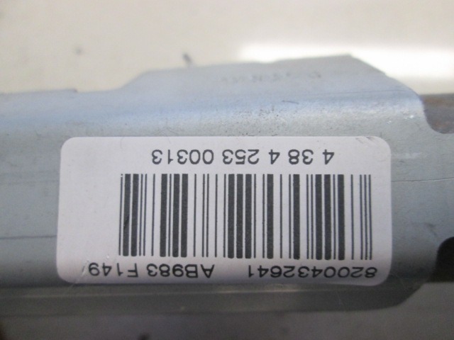 ZRACNA BLAZINA GLAVA LEVA OEM N. 8200432641 ORIGINAL REZERVNI DEL RENAULT SCENIC/GRAND SCENIC JM0/1 MK2 (2003 - 2009) DIESEL LETNIK 2004