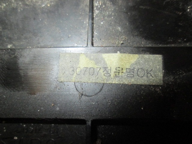 PEPELNIK / DRZALA ZA PIJACO OEM N. 30707 ORIGINAL REZERVNI DEL KIA CARNIVAL GQ MK1 (1998 - 2006)DIESEL LETNIK 2003