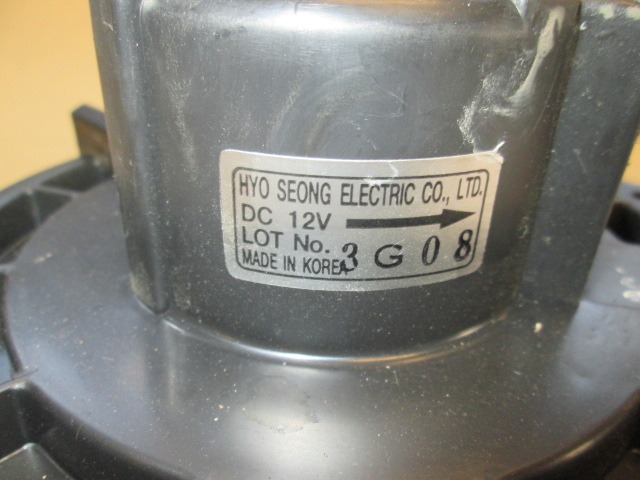 VENTILATOR  KABINE  OEM N. 0K55261R07 ORIGINAL REZERVNI DEL KIA CARNIVAL GQ MK1 (1998 - 2006)DIESEL LETNIK 2003