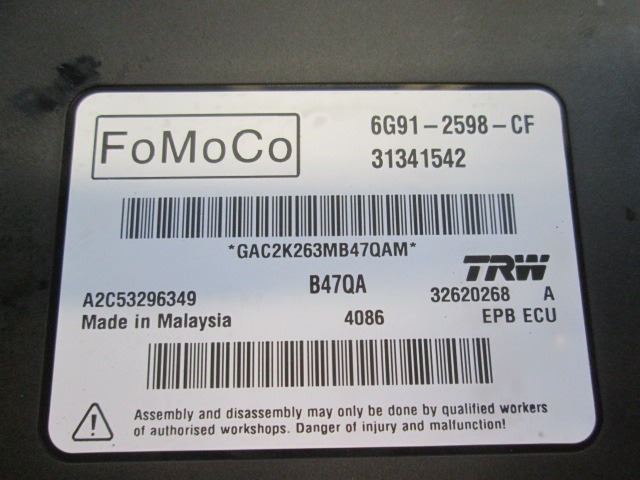 ELEKTRICNA PARKIRNA ZAVORNA  OEM N. 31341542 ORIGINAL REZERVNI DEL VOLVO XC60 156 (2008 - 2013)DIESEL LETNIK 2013