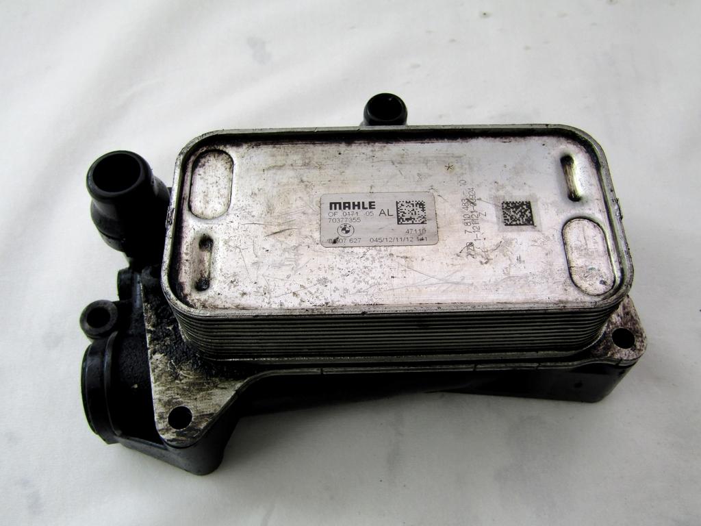 TOPLOTNI IZMENJEVALNIK/FILTER OLJA  OEM N. 70377355 ORIGINAL REZERVNI DEL BMW SERIE 3 F30/F31 BER/SW (DAL 2012) DIESEL LETNIK 2013