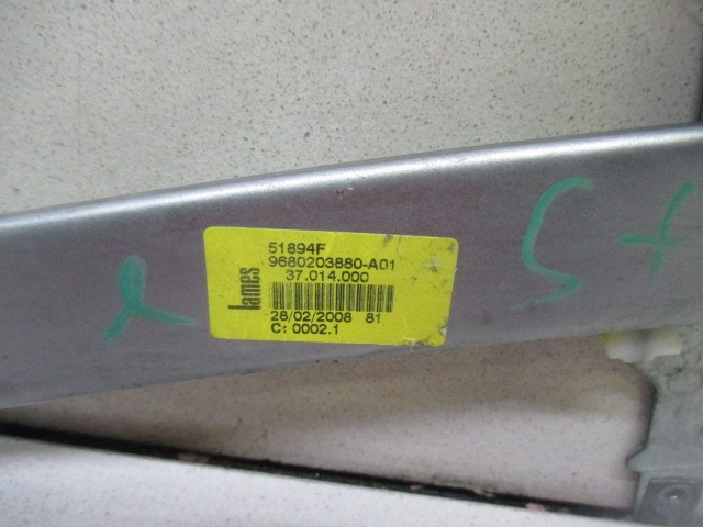 ROCNI SISTEM ZA DVIGOVANJE ZADNJEGA STEKLA  OEM N. 9680203880 ORIGINAL REZERVNI DEL PEUGEOT 207 / 207 CC WA WC WD WK (2006 - 05/2009) BENZINA LETNIK 2008