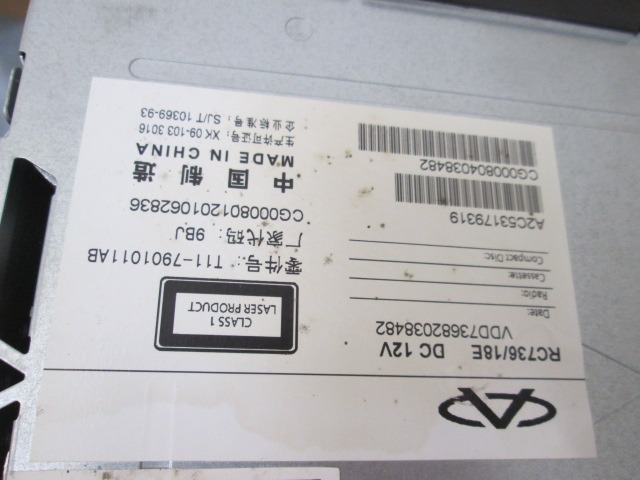 RADIO CD / OJACEVALNIK / IMETNIK HIFI OEM N. T11-7901011AB ORIGINAL REZERVNI DEL DR 5 (2007 - 07/2014) BENZINA/GPL LETNIK 2008