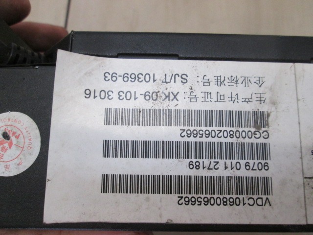 CD POLNILNIK OEM N. T11-7901013 ORIGINAL REZERVNI DEL DR 5 (2007 - 07/2014) BENZINA/GPL LETNIK 2008